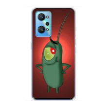 Чехол с картинкой "Одноглазый Планктон" на Realme GT2 (Стильный Планктон)