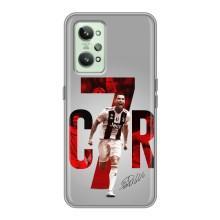 Чехол Криштиану Роналду для Realme GT2 (AlphaPrint) (C7R)