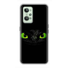Чохол дракон Беззубик для Realme GT2 – Очі Беззубика