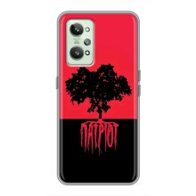 Украинские Чехлы для Realme GT2 с картинкой УПА (AlphaPrint) (Патриот)