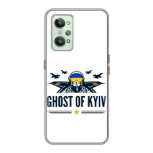 Защитные чехлы (Призрак Киева) для Realme GT2 (AlphaPrint) (GHOST of Kyiv)