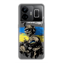 Чехлы с картинкой ЗСУ для Realme GT3 (AlphaPrint) (Героям Слава)