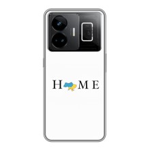 Чехол для Патриота Украины Realme GT3 - (AlphaPrint) (Home)