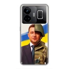 Чохол для Realme GT3 (AlphaPrint - с принтом Зеленського)
