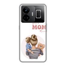 Чехлы для мамы на Realme GT3 (Мама сына)