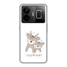 Чехлы для мамы на Realme GT3 (О маме)