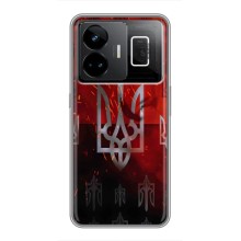 Украинские Чехлы для Realme GT3 с картинкой УПА (AlphaPrint) (ГЕРБ УПА)