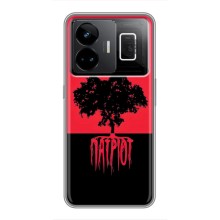 Украинские Чехлы для Realme GT3 с картинкой УПА (AlphaPrint) (Патріот)