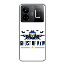 Захисні чохли (Призрак Киева) для Realme GT3 (AlphaPrint) (GHOST of Kyiv)