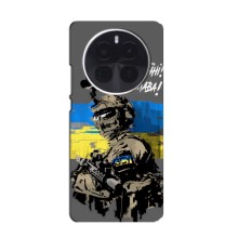 Чехлы с картинкой ЗСУ для Realme GT5 Pro (AlphaPrint) (Героям Слава)