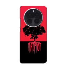 Украинские Чехлы для Realme GT5 Pro с картинкой УПА (AlphaPrint) (Патріот)