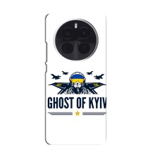 Захисні чохли (Призрак Киева) для Realme GT5 Pro (AlphaPrint) (GHOST of Kyiv)