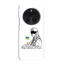 Захисні чохли (Призрак Киева) для Realme GT5 Pro (AlphaPrint) (Льотчик Києва)