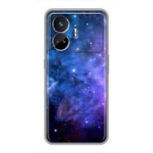 Чехлы КОСМОС для Realme GT5 – Звездный вид