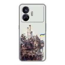 Чехлы на военную тематику для Realme GT5 – Азовсталь