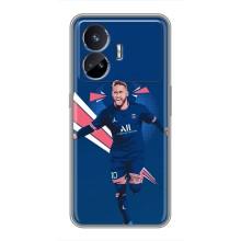 Силиконовый Чехол Realme GT5 – Празднование Неймара