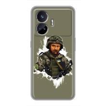 Чехлы Т.Г. Шевченко ВСУ для Realme GT5 – Т.Шевченко