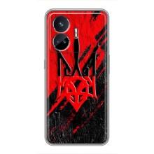 Чехлы УПА (Красно-Чёрный) на Realme GT5 – Герб в цвете УПА