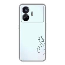 Чохол (Знак сердечка) для Realme GT5 – Сердечко на блакитному