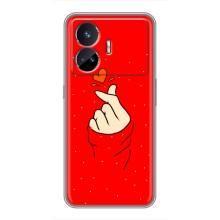 Чохол (Знак сердечка) для Realme GT5 – Сердечко на червоному