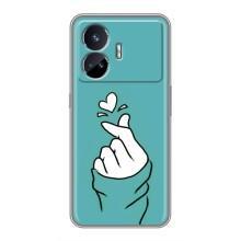 Чохол (Знак сердечка) для Realme GT5 – Сердечко на бірюзовому