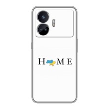 Чехол для Патриота Украины Realme GT5 - (AlphaPrint) (Home)