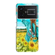 Чохол для Патріота України Realme GT5 - (AlphaPrint)