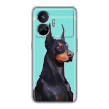 Чохол ДОБЕРМАН  для Realme GT5 (Король доберман)