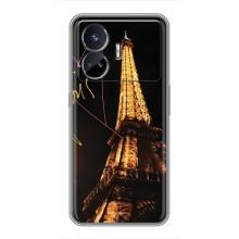 Чохол Ейфелева Вежа на Realme GT5 – Paris