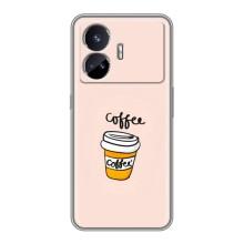 Чехол с изображением  вкусной еды для Realme GT5 – Кружка кофе