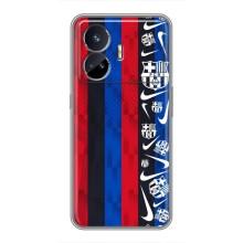 Чехол для Realme GT5 (Барселона) – Фанат Барсы