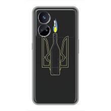 Чехол с картинкой (Патриотический ГЕРБ) на Realme GT5 – Герб - Молотова