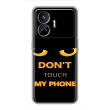 Чехол с Прикольным принтом на Realme GT5 – Не трогай мой телефон