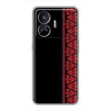 Силиконовый Чехол на Realme GT5 с картинкой Вышиванки – Вышиванка на черном