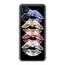 Чехол Стильные девушки на Realme GT5 – Губы