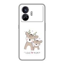 Чехлы для мамы на Realme GT5 – О маме