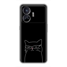 Чохол з малюнком кіт на Realme GT5 (Байдужий кіт)