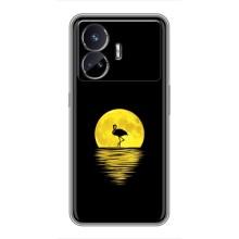 Летний Чехол на Realme GT5 – Желтый Закат