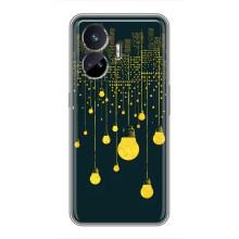 Силиконовые Чехлы Любимому человеку для Realme GT5 – Ночной город
