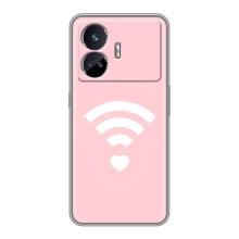 Силиконовые Чехлы Любимому человеку для Realme GT5 – WiFi Love