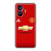 Силиконовые Чехлы принт Футбол на Realme GT5 – Man United