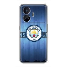 Силиконовые Чехлы принт Футбол на Realme GT5 – ManCity
