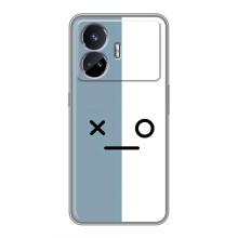 Чохли (ТПУ) (смішні стікери) для Realme GT5 – Сіро-білий