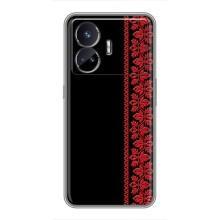 Силіконовый Чохол на Realme GT5 – Червона вишиванка
