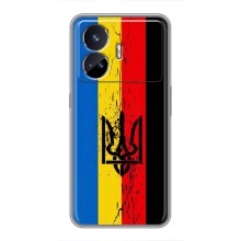 Украинские Чехлы для Realme GT5 с картинкой УПА (AlphaPrint) (Флаг УПА)