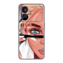 Силиконовый Чехол на Realme GT5 с картинкой Стильных Девушек – Девушка и ресницы