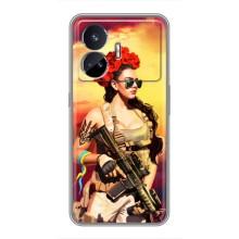 ЗСУ Чохли (TPU) для Realme GT5 – Жінка солдат