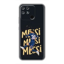 Чохли для Realme NARZO 30A (Leo чемпіон) (AlphaPrint) (Messi ПСЖ)