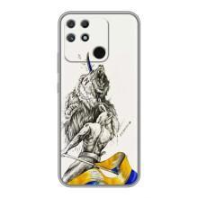 Чохли (Доброго вечора, ми за України) для РєалМє НАРЗО 30А (AlphaPrint) (Перемога)