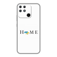 Чехол для Патриота Украины Realme NARZO 30A - (AlphaPrint) (Home)